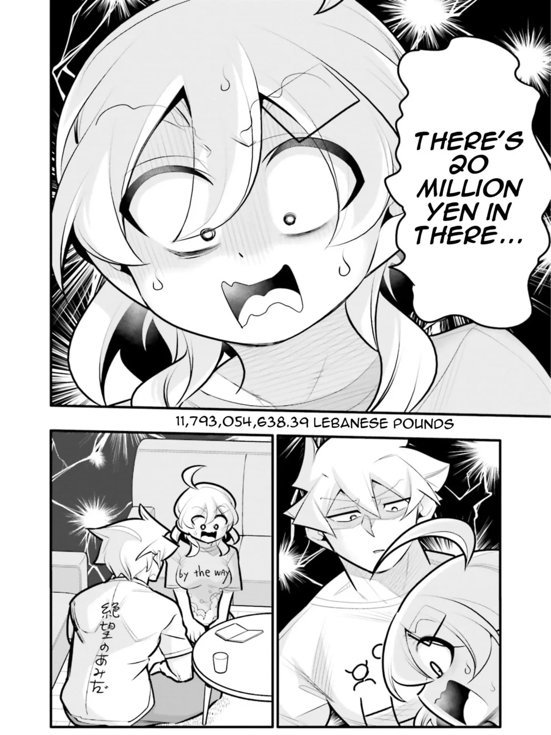A Boy Who Was Just a Friend for Ten Years Confessed Love to Me Chapter 14.1 page 11 - 