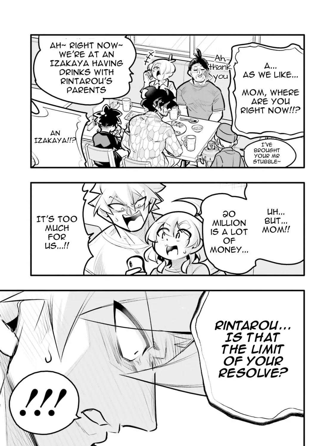 A Boy Who Was Just a Friend for Ten Years Confessed Love to Me Chapter 14.1 page 17 - 