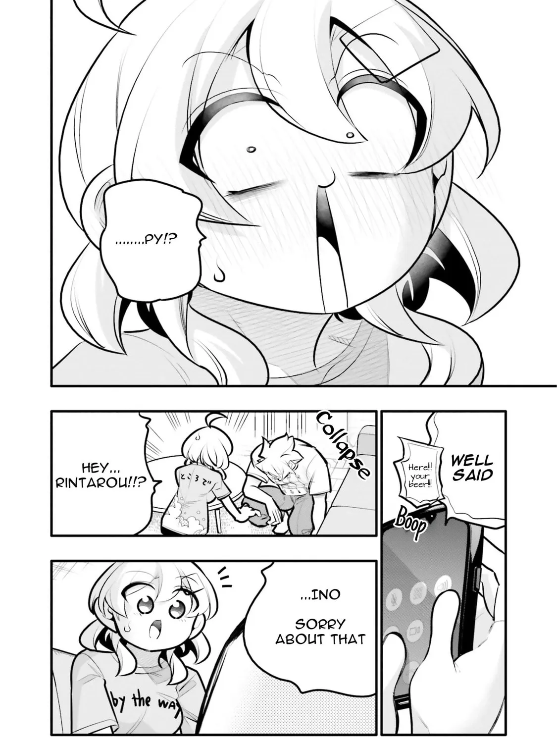 A Boy Who Was Just a Friend for Ten Years Confessed Love to Me Chapter 14.1 page 27 - 