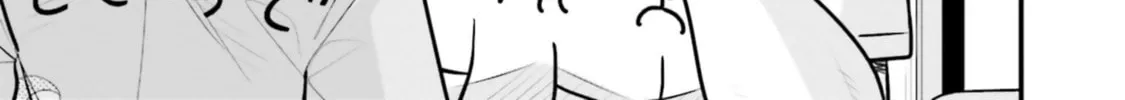 A Boy Who Was Just a Friend for Ten Years Confessed Love to Me Chapter 14.2 page 18 - 