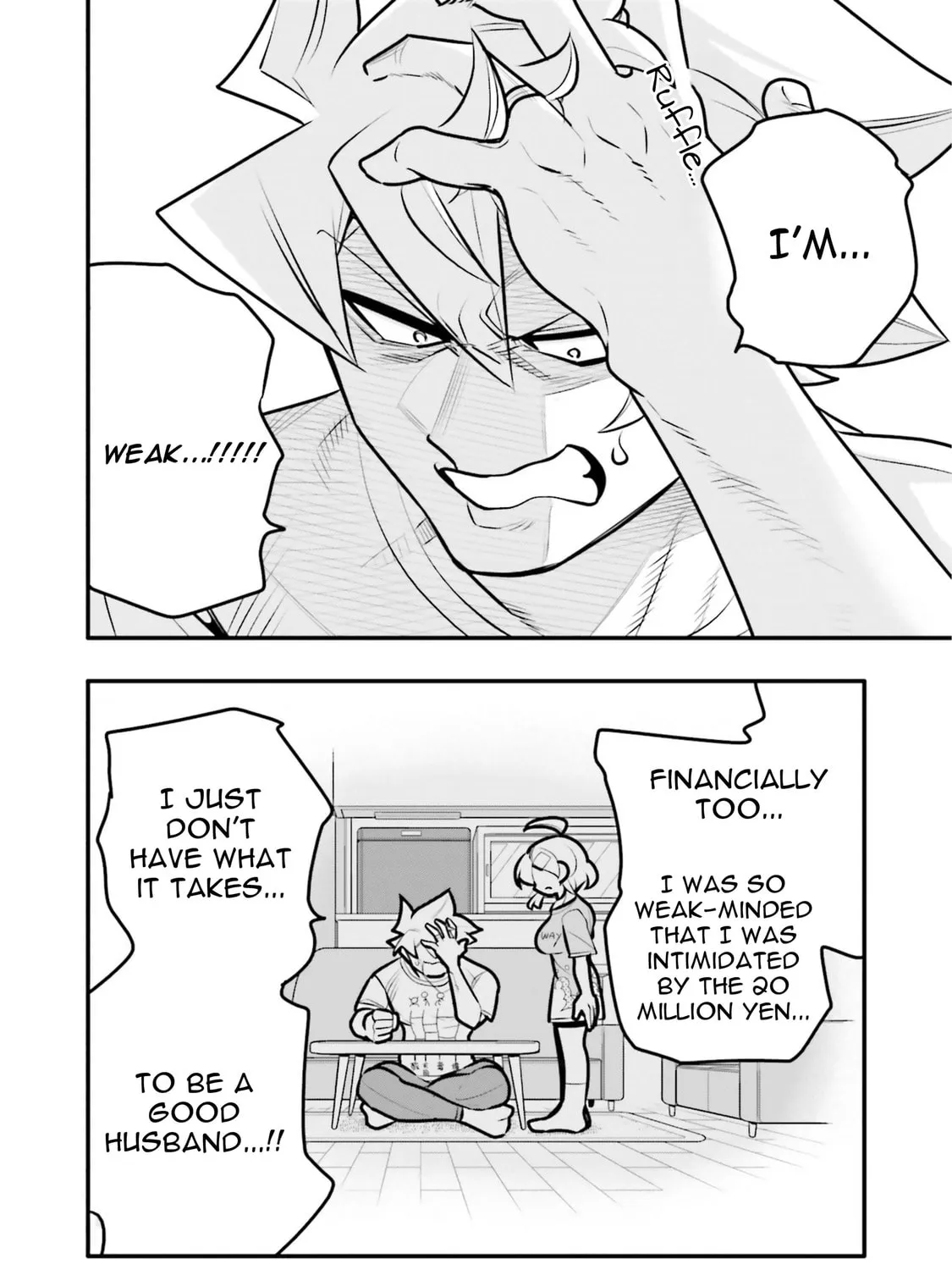 A Boy Who Was Just a Friend for Ten Years Confessed Love to Me Chapter 14.2 page 3 - 