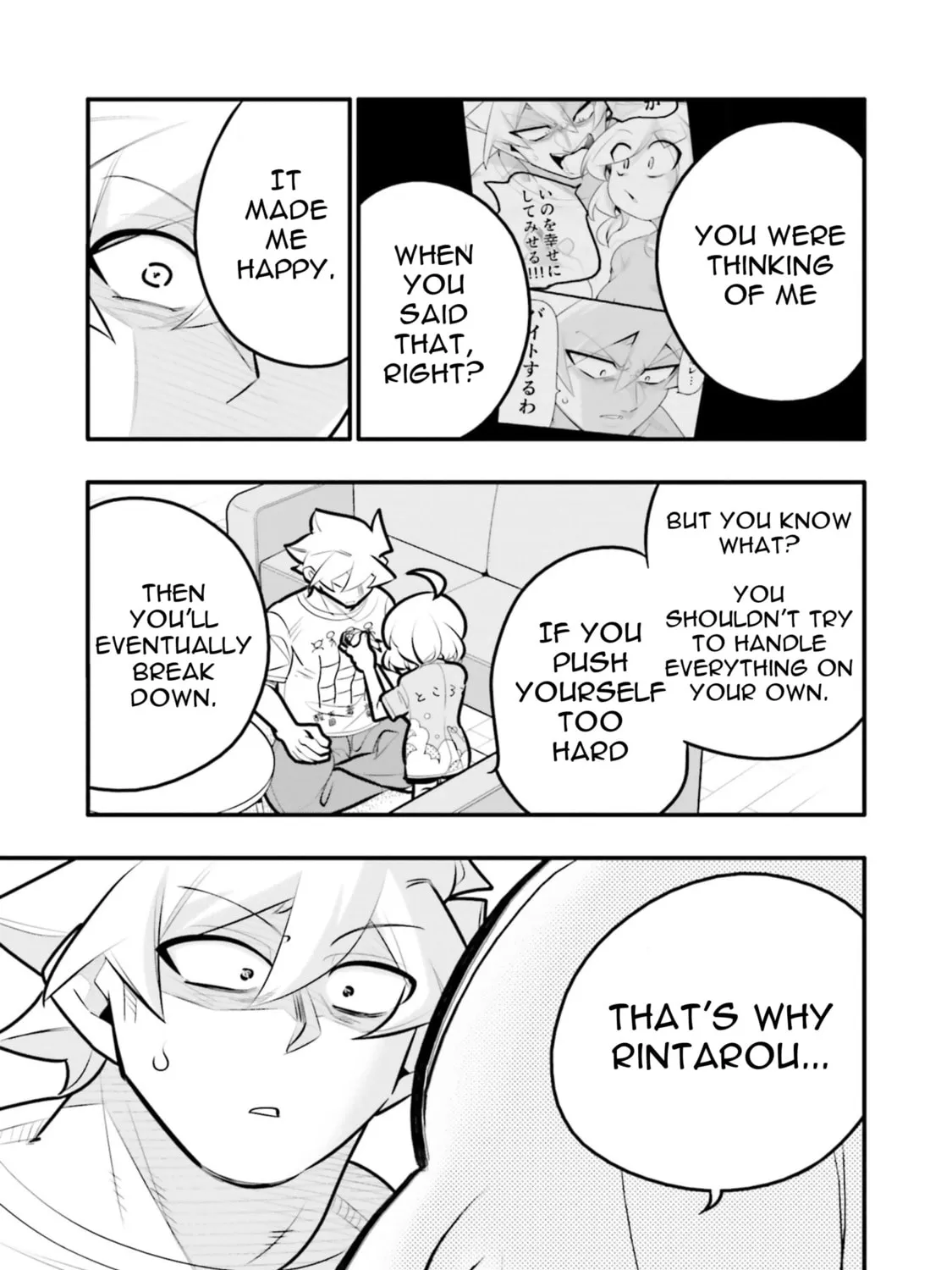 A Boy Who Was Just a Friend for Ten Years Confessed Love to Me Chapter 14.2 page 21 - 