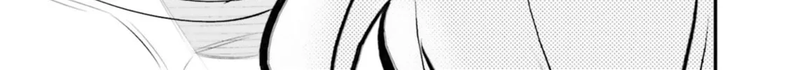 A Boy Who Was Just a Friend for Ten Years Confessed Love to Me Chapter 14.2 page 22 - 