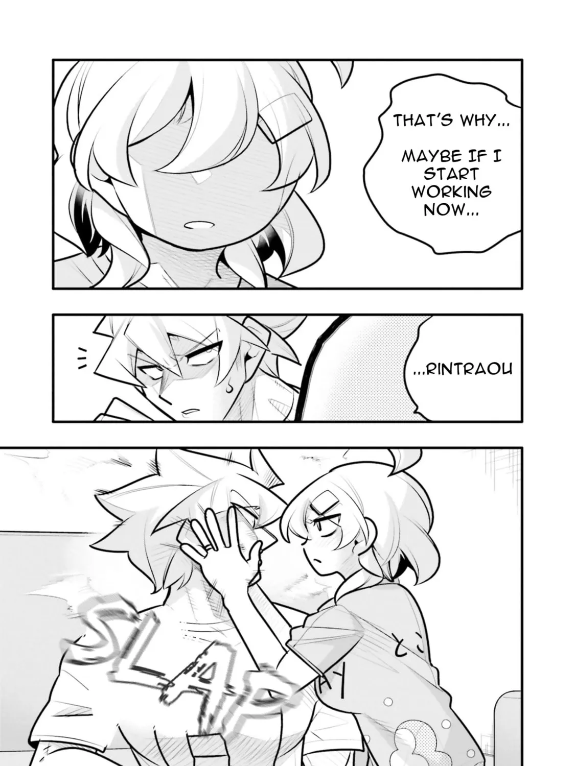 A Boy Who Was Just a Friend for Ten Years Confessed Love to Me Chapter 14.2 page 5 - 