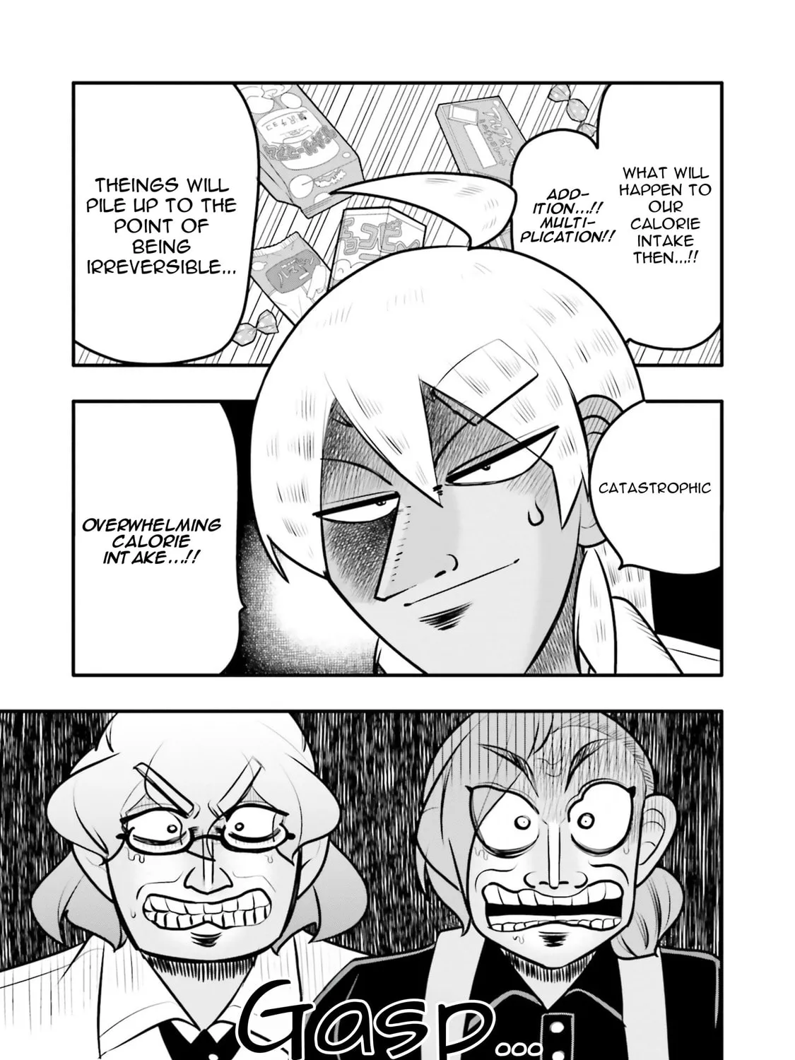 A Boy Who Was Just a Friend for Ten Years Confessed Love to Me Chapter 15.2 page 17 - 