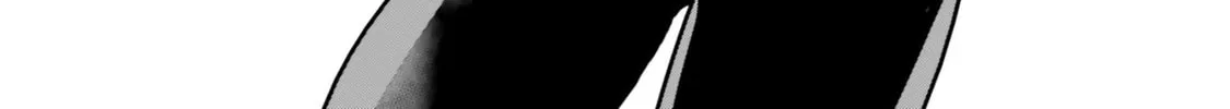 A Boy Who Was Just a Friend for Ten Years Confessed Love to Me Chapter 15.2 page 24 - 