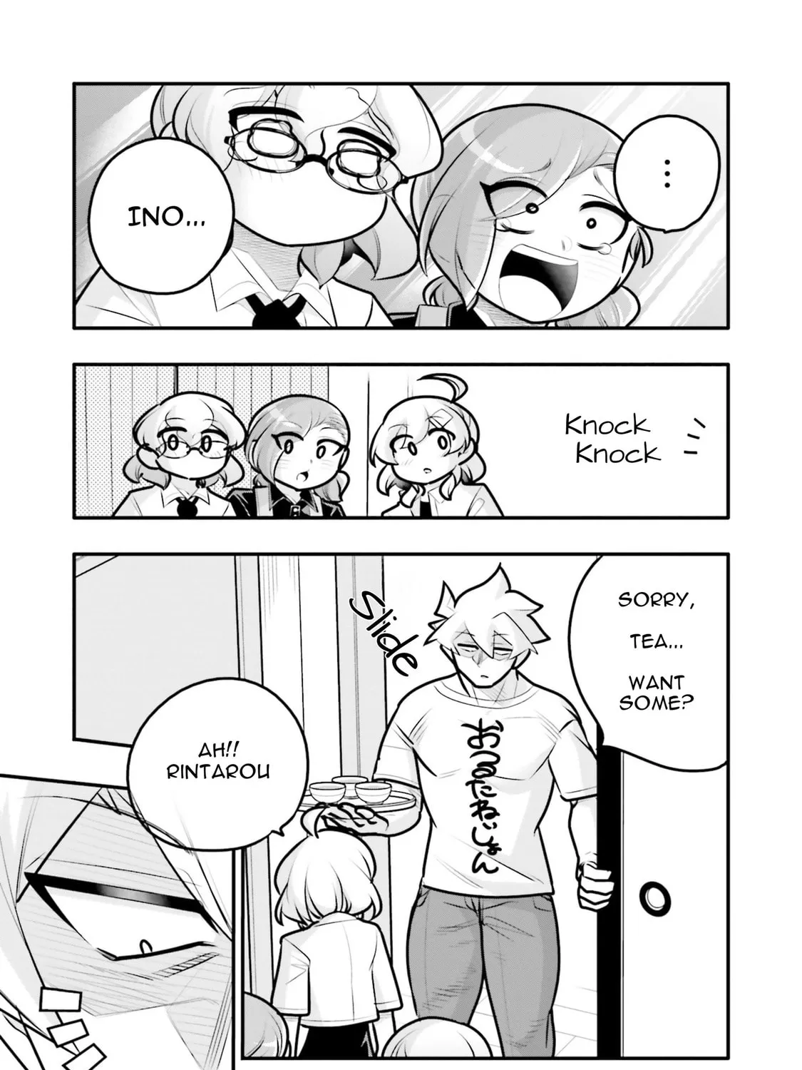 A Boy Who Was Just a Friend for Ten Years Confessed Love to Me Chapter 15.2 page 25 - 