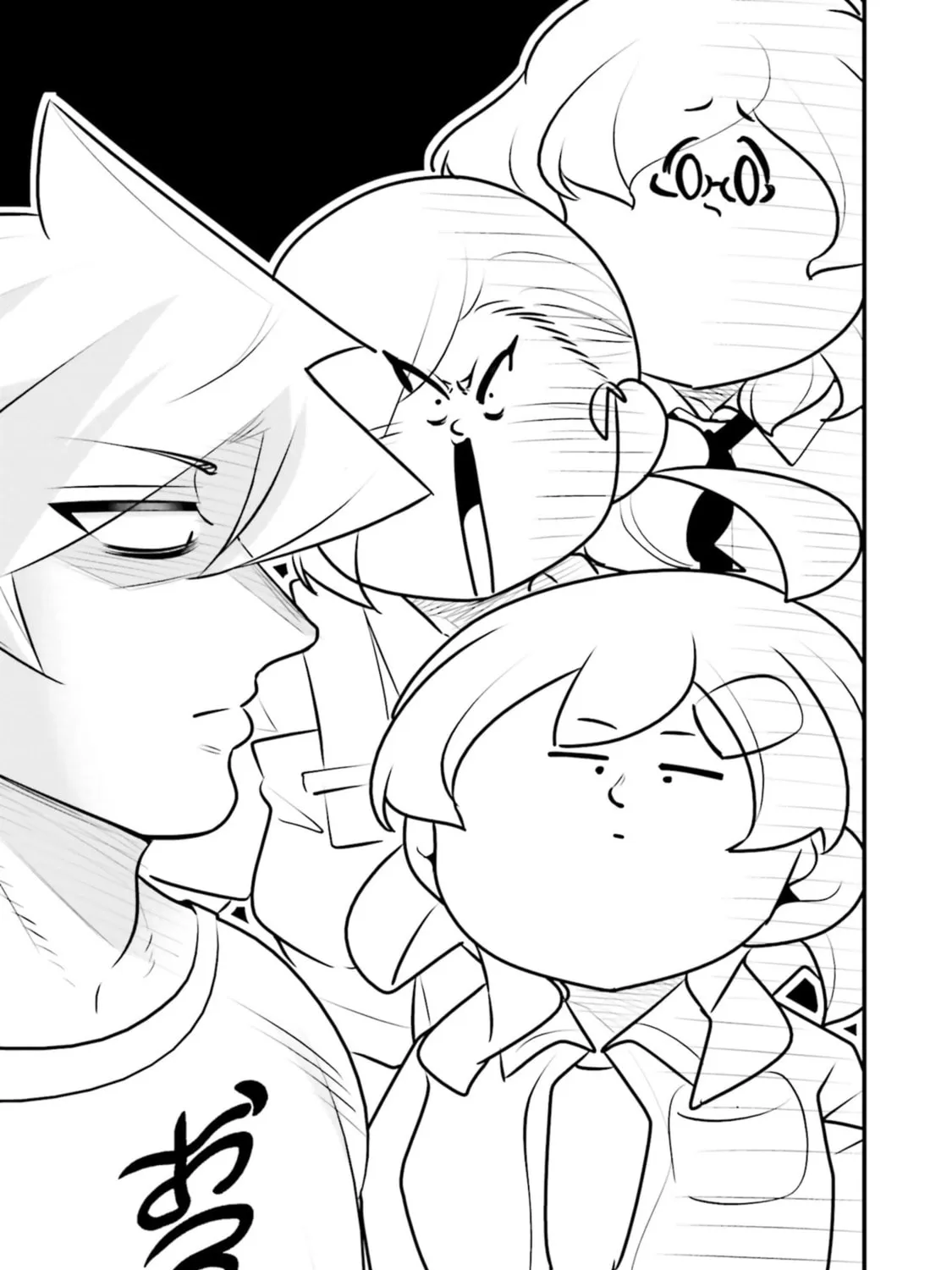 A Boy Who Was Just a Friend for Ten Years Confessed Love to Me Chapter 15.2 page 29 - 