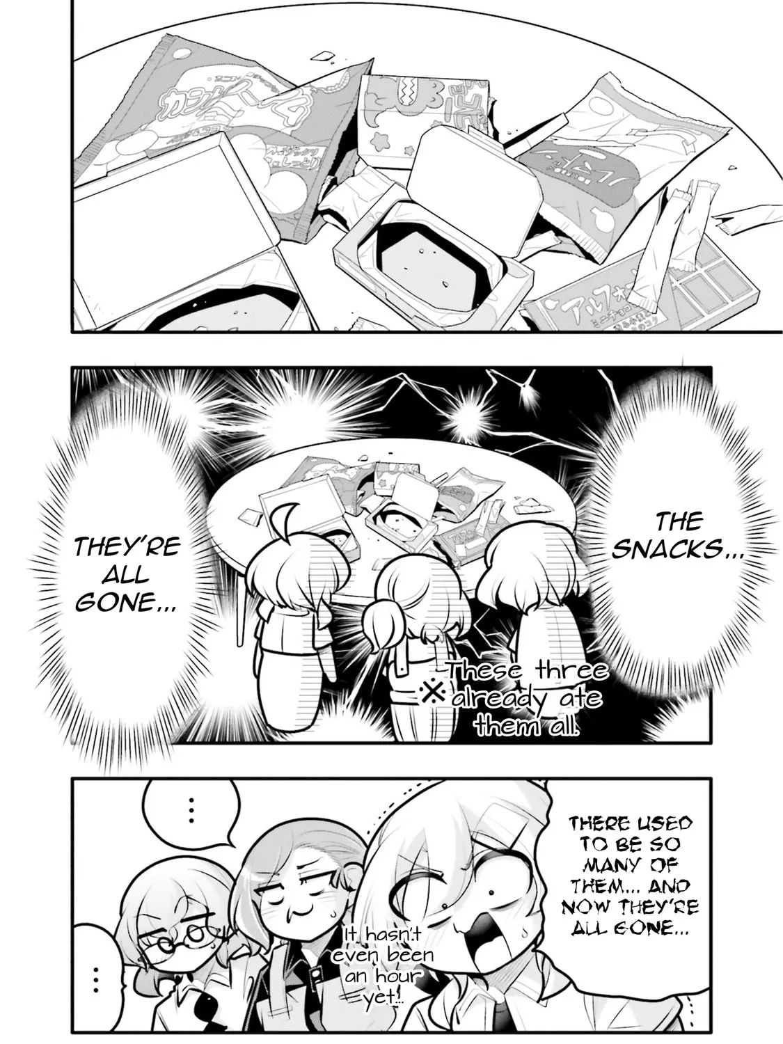 A Boy Who Was Just a Friend for Ten Years Confessed Love to Me Chapter 15.2 page 7 - 