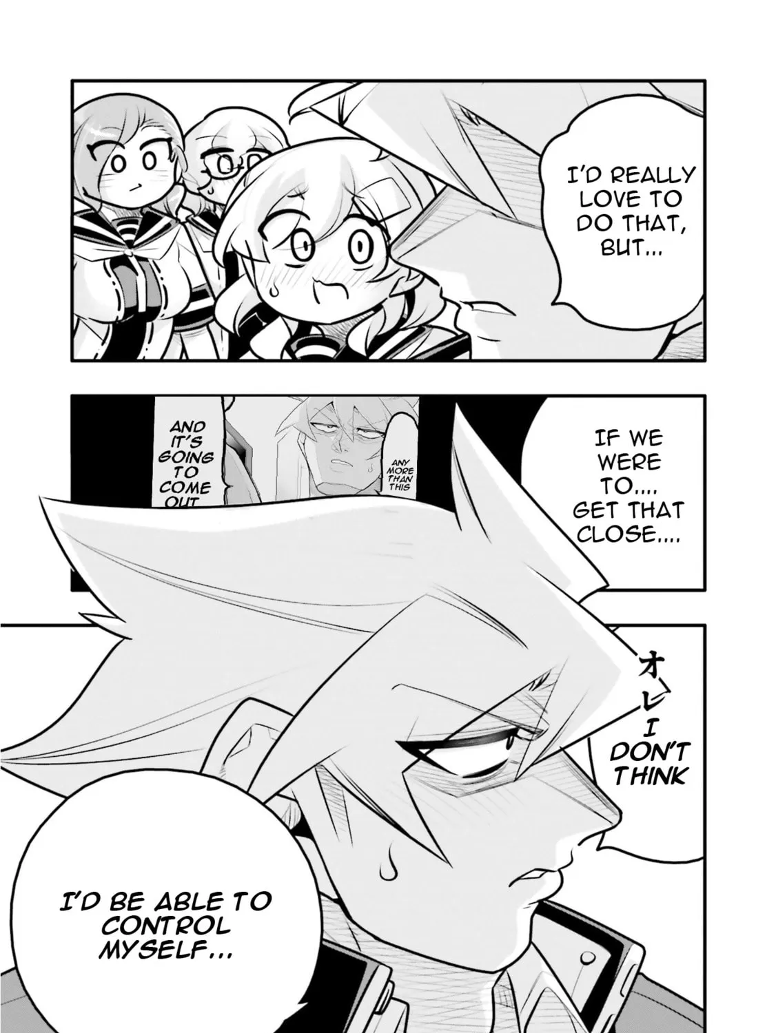 A Boy Who Was Just a Friend for Ten Years Confessed Love to Me Chapter 16.1 page 13 - 