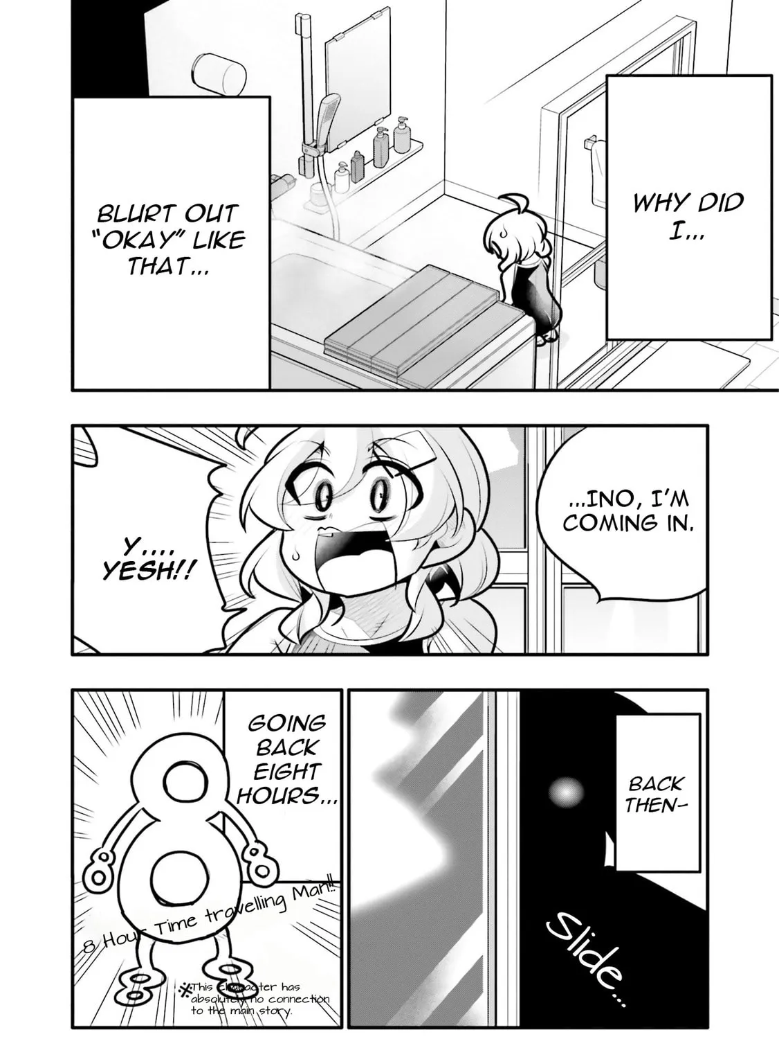 A Boy Who Was Just a Friend for Ten Years Confessed Love to Me Chapter 16.1 page 3 - 