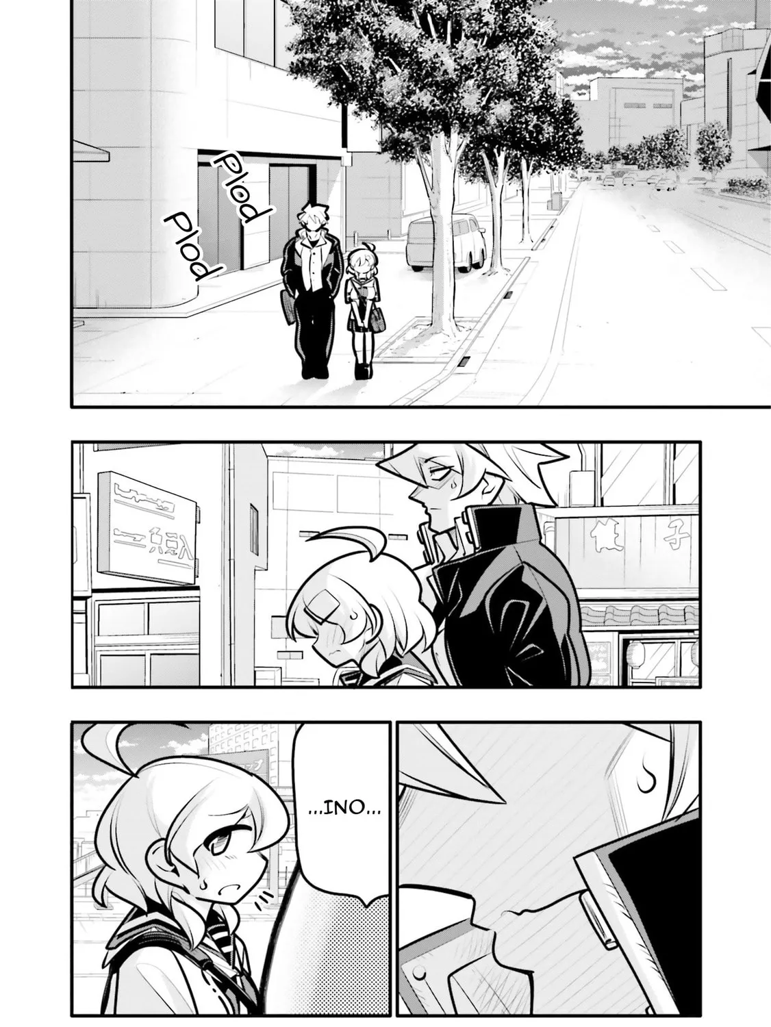 A Boy Who Was Just a Friend for Ten Years Confessed Love to Me Chapter 16.1 page 23 - 
