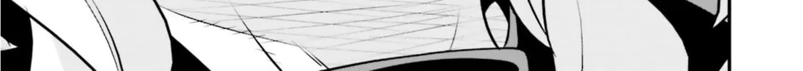 A Boy Who Was Just a Friend for Ten Years Confessed Love to Me Chapter 16.1 page 26 - 