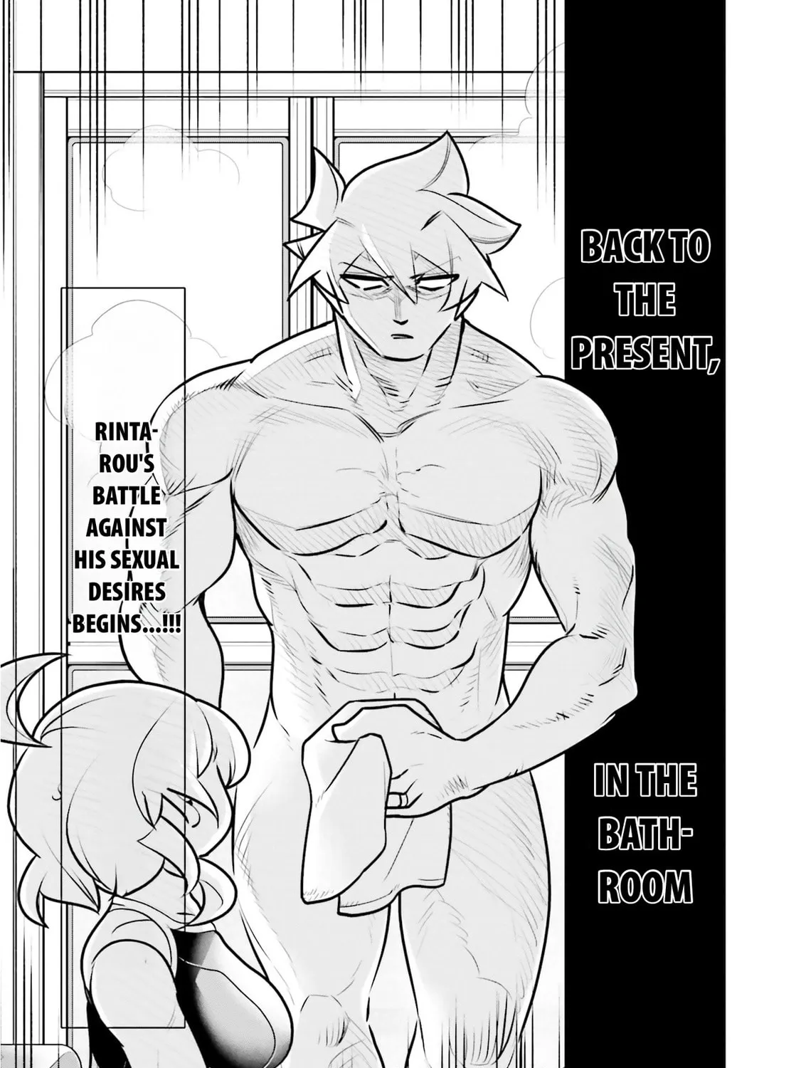 A Boy Who Was Just a Friend for Ten Years Confessed Love to Me Chapter 16.1 page 33 - 