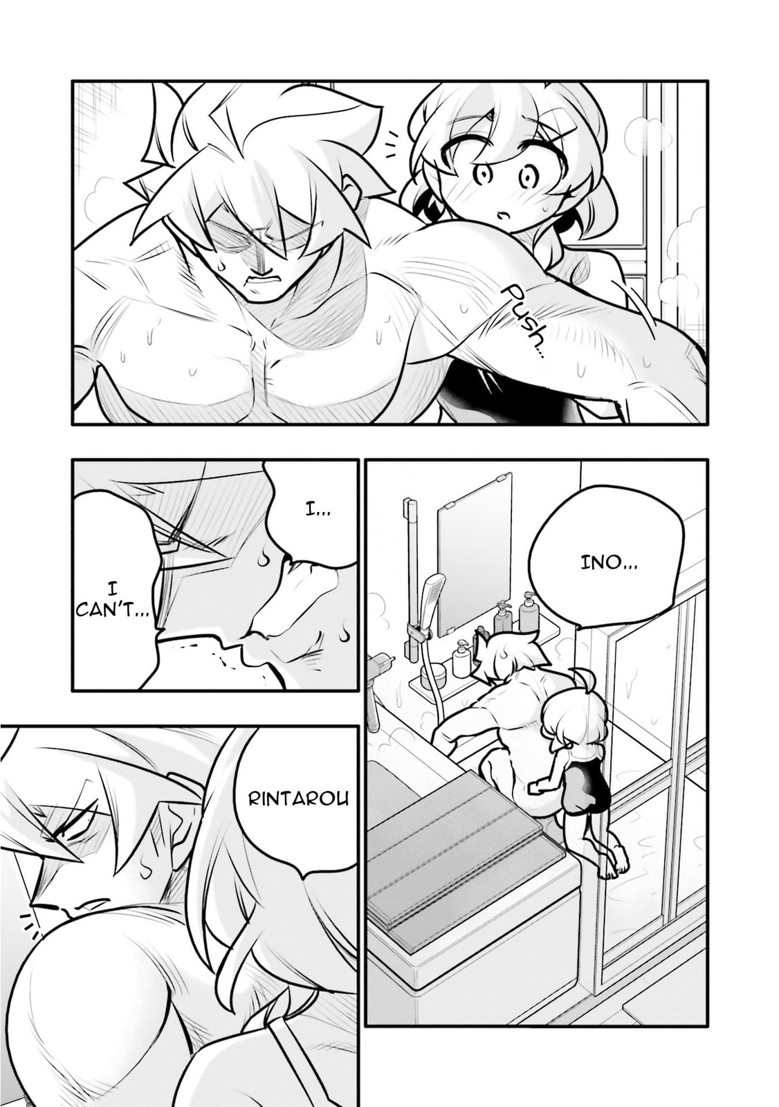 A Boy Who Was Just a Friend for Ten Years Confessed Love to Me Chapter 16.2 page 11 - 