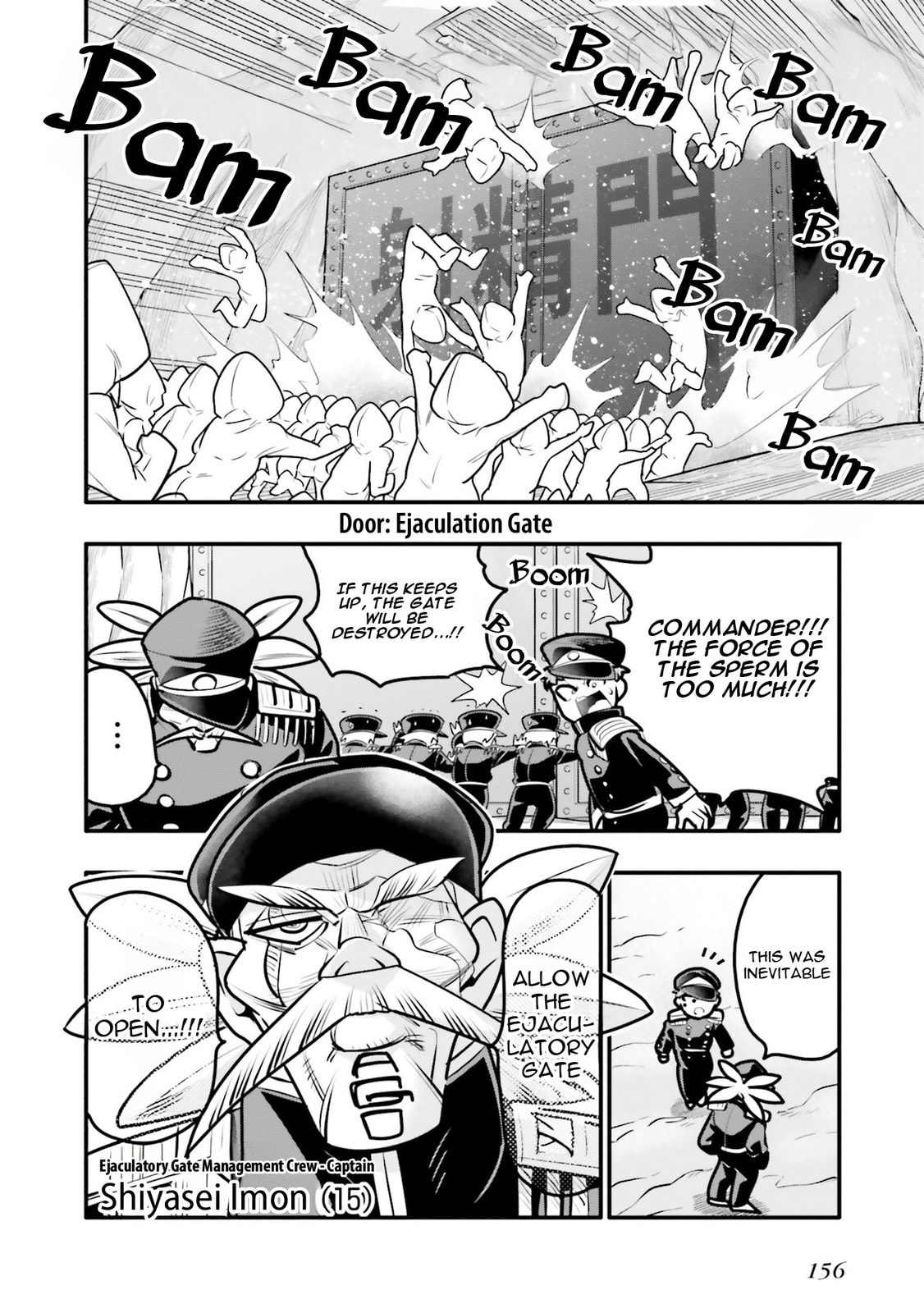 A Boy Who Was Just a Friend for Ten Years Confessed Love to Me Chapter 16.2 page 8 - 