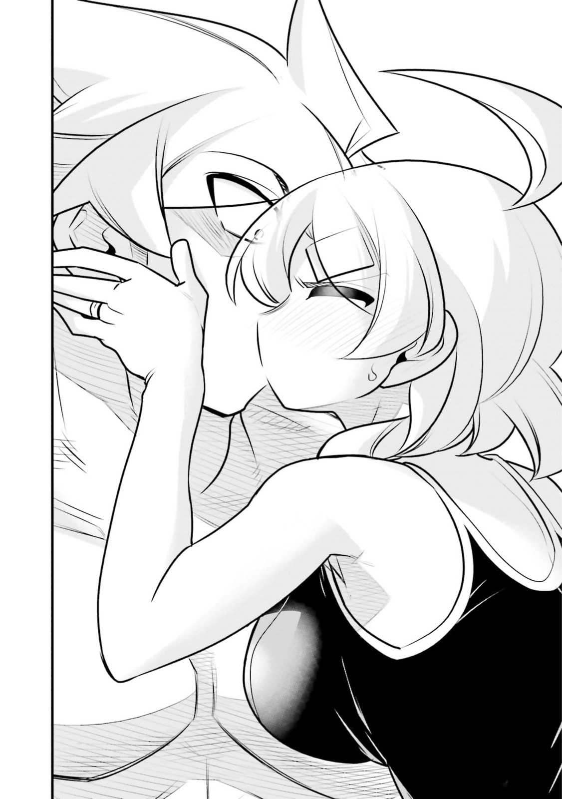 A Boy Who Was Just a Friend for Ten Years Confessed Love to Me Chapter 17.1 page 2 - 