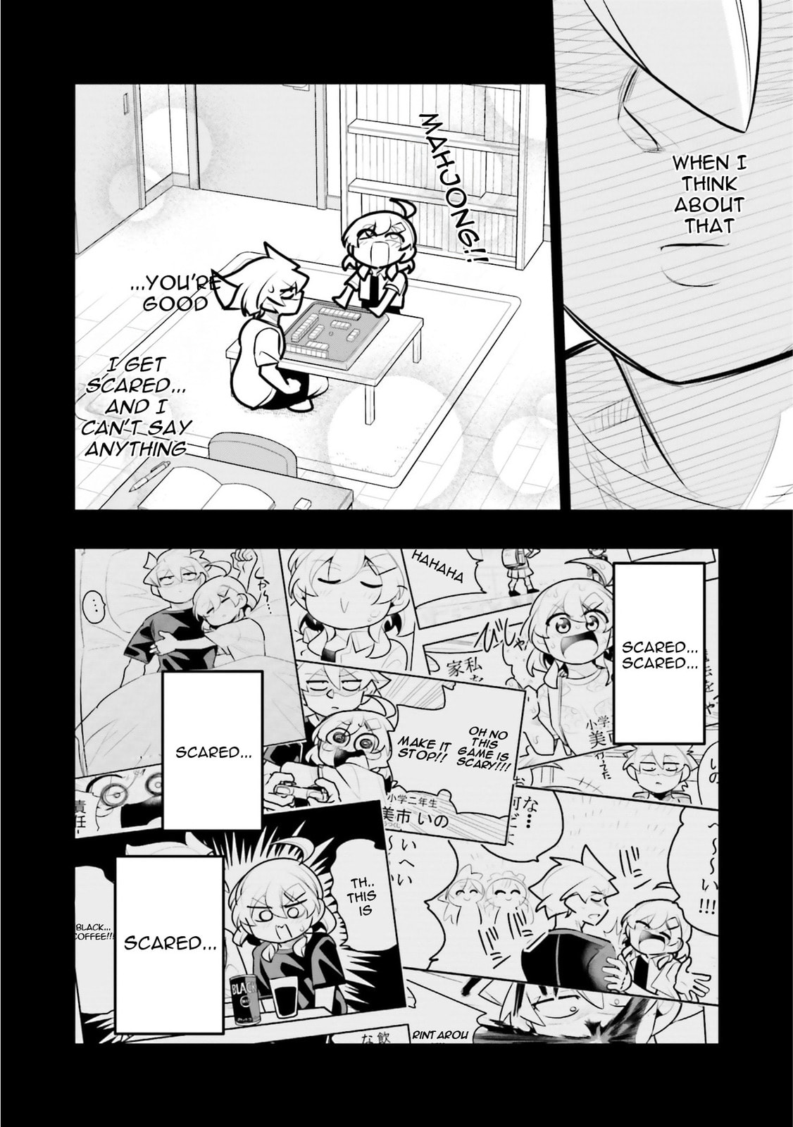 A Boy Who Was Just a Friend for Ten Years Confessed Love to Me Chapter 17.1 page 10 - 