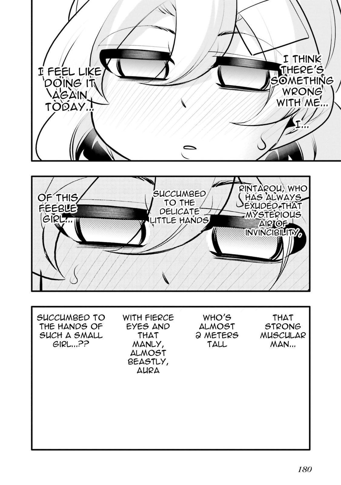 A Boy Who Was Just a Friend for Ten Years Confessed Love to Me Chapter 17.2 page 4 - 