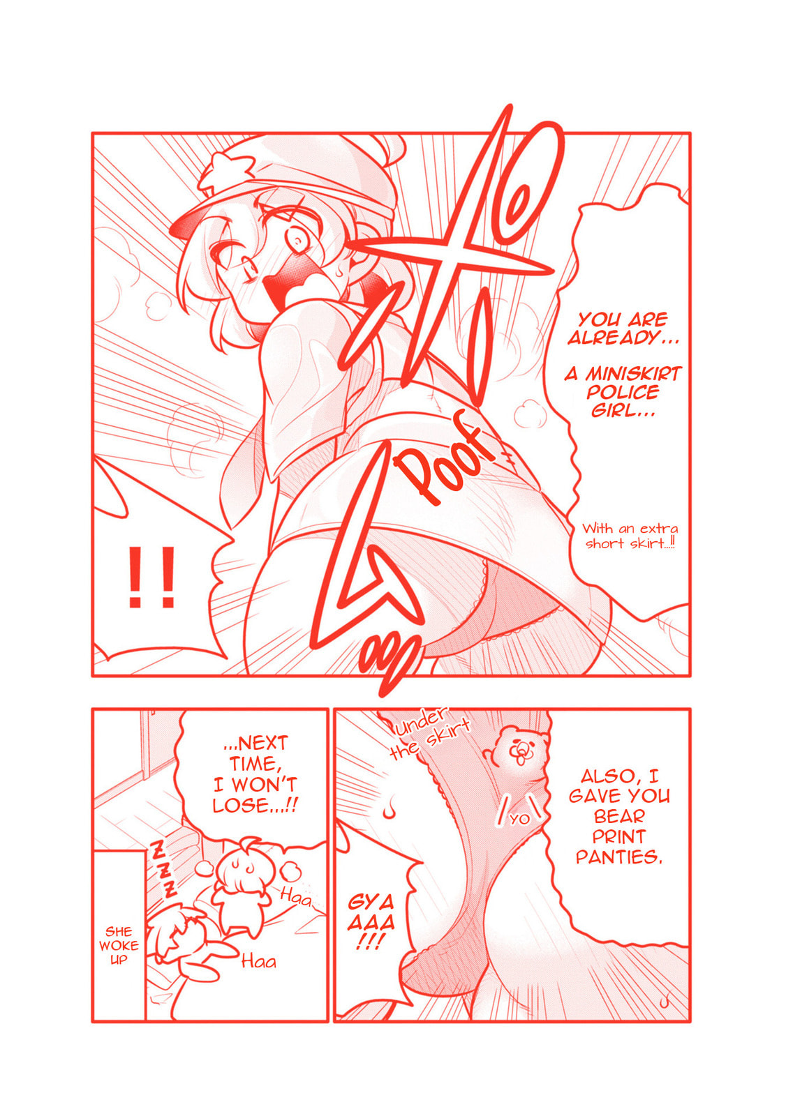 A Boy Who Was Just a Friend for Ten Years Confessed Love to Me Chapter 17.5 page 2 - 