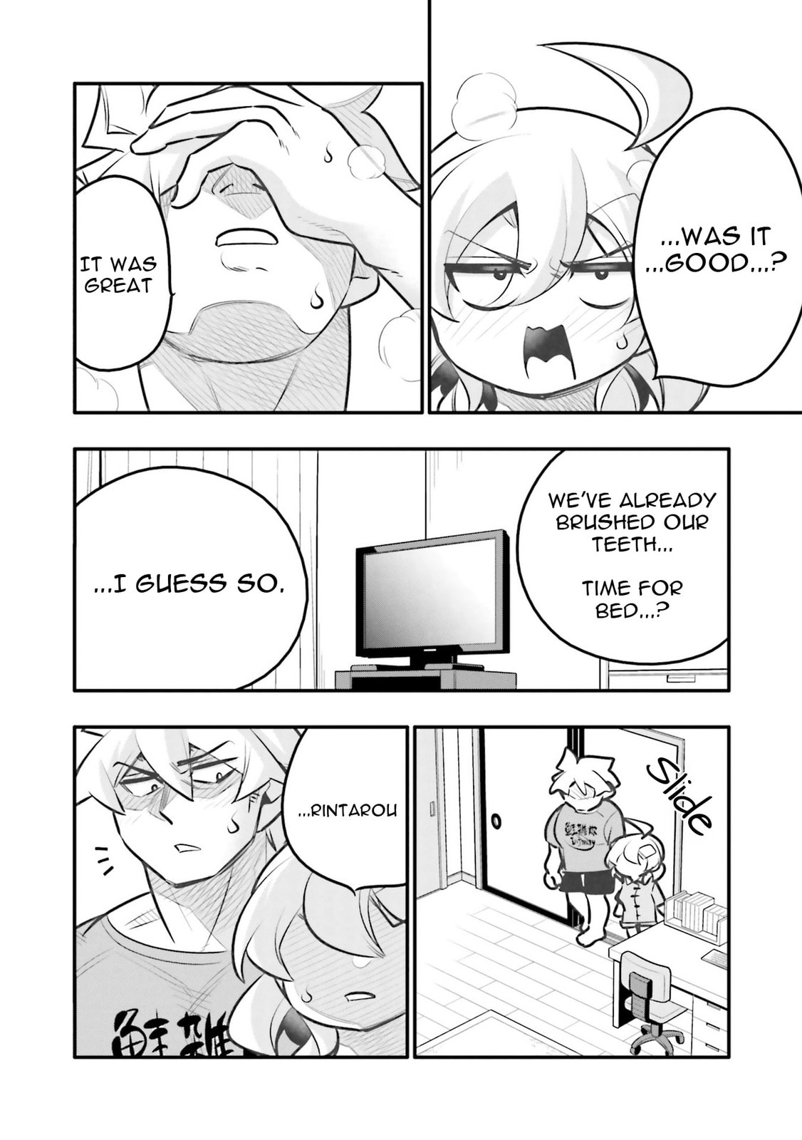A Boy Who Was Just a Friend for Ten Years Confessed Love to Me Chapter 17.5 page 4 - 
