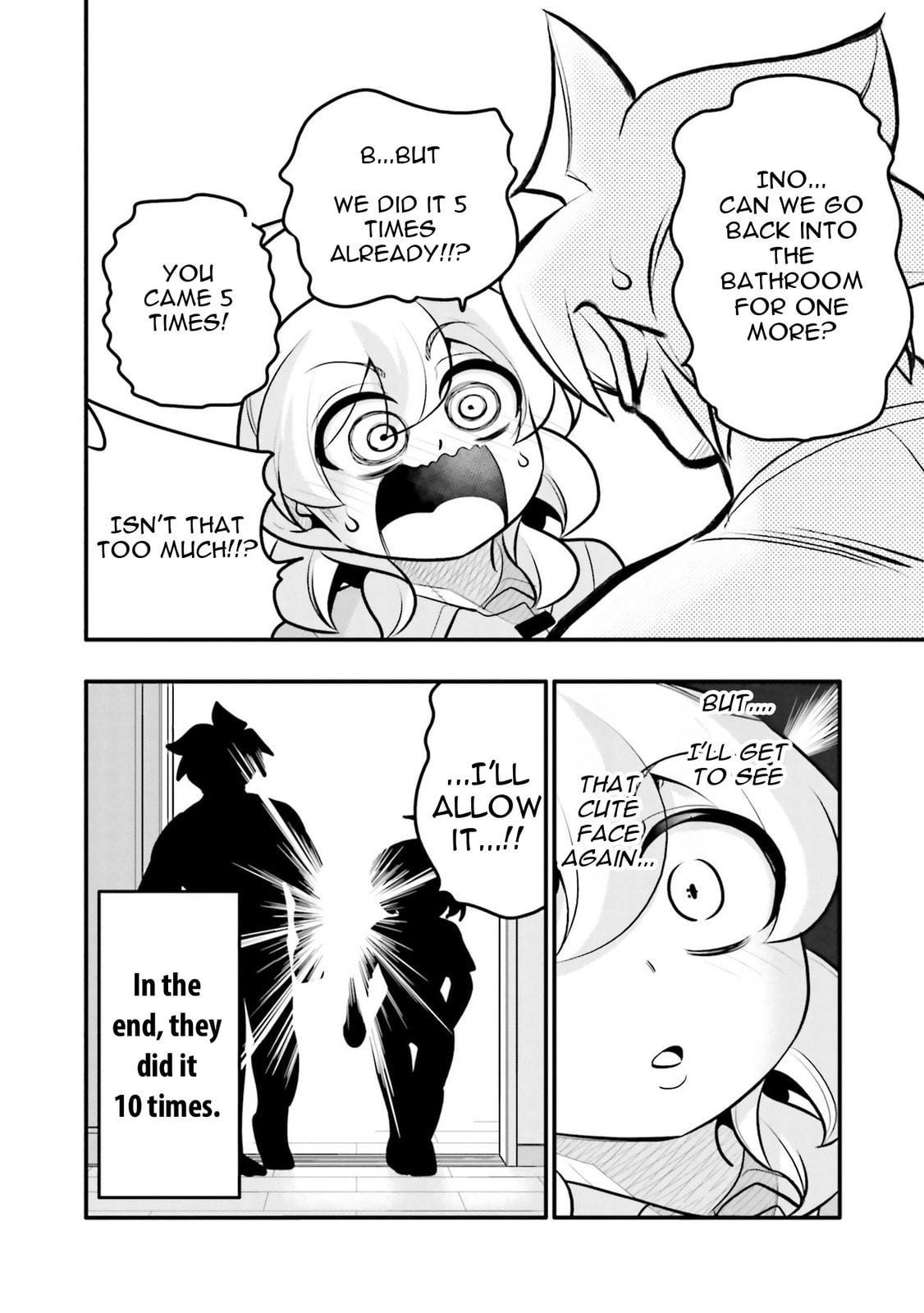 A Boy Who Was Just a Friend for Ten Years Confessed Love to Me Chapter 17.5 page 6 - 