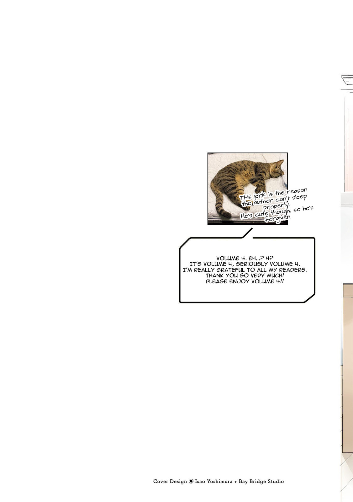 A Boy Who Was Just a Friend for Ten Years Confessed Love to Me Chapter 18.1 page 2 - 