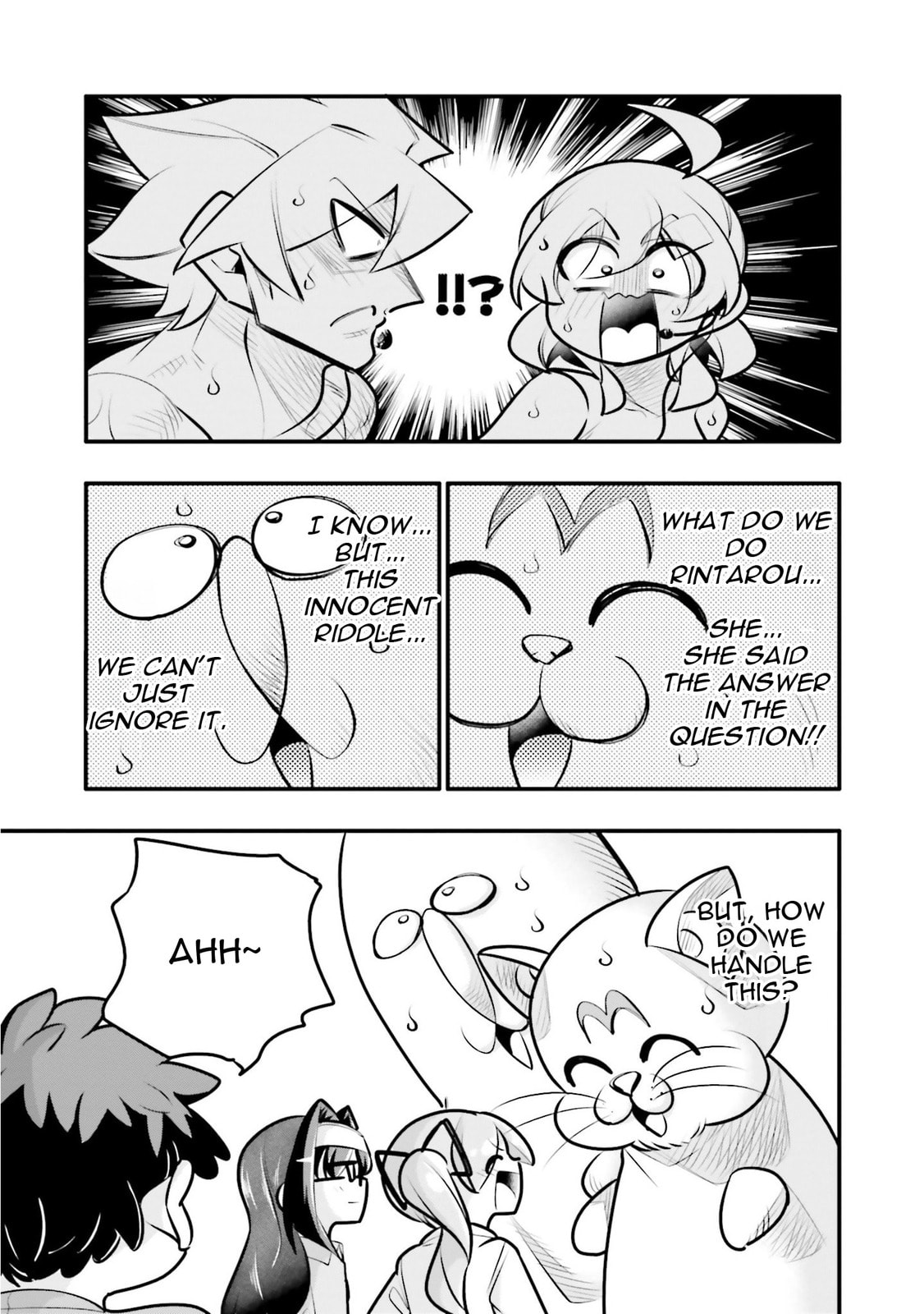 A Boy Who Was Just a Friend for Ten Years Confessed Love to Me Chapter 18.1 page 12 - 