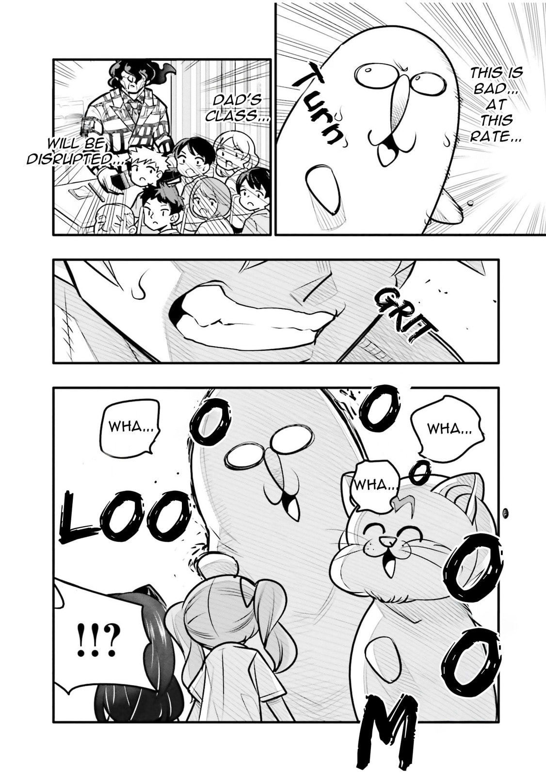 A Boy Who Was Just a Friend for Ten Years Confessed Love to Me Chapter 18.1 page 15 - 