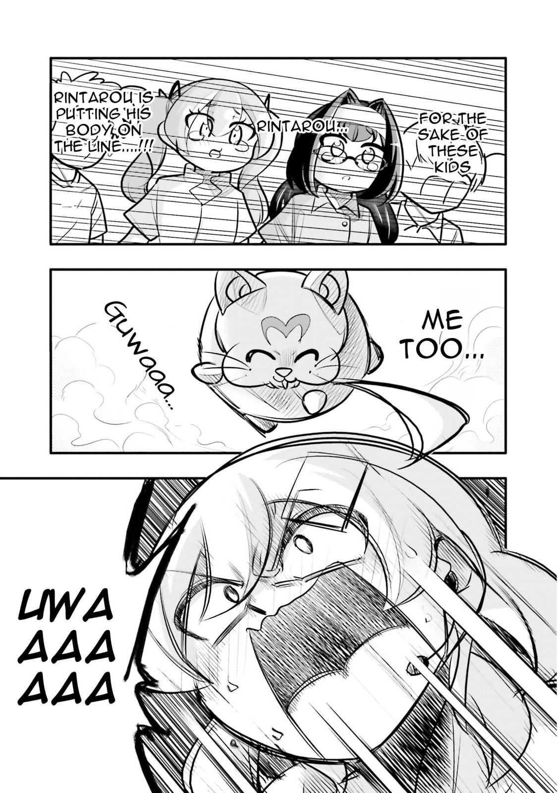 A Boy Who Was Just a Friend for Ten Years Confessed Love to Me Chapter 18.1 page 18 - 