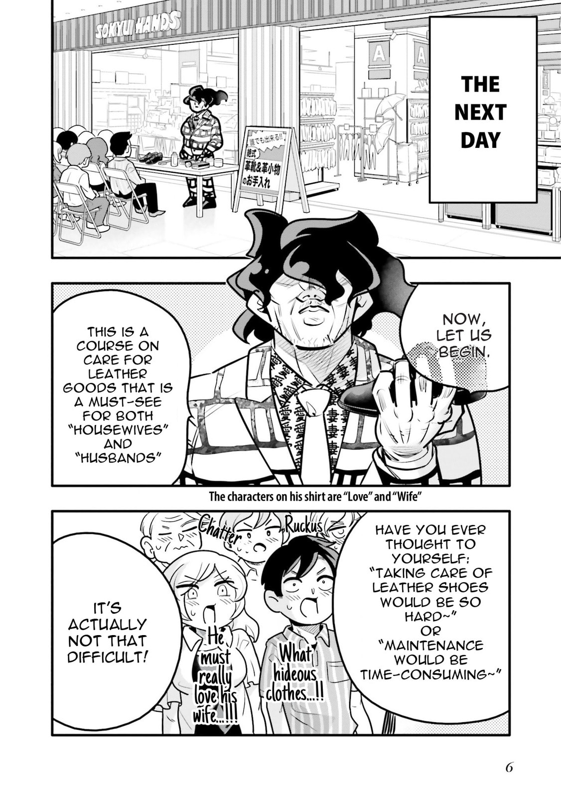 A Boy Who Was Just a Friend for Ten Years Confessed Love to Me Chapter 18.1 page 7 - 
