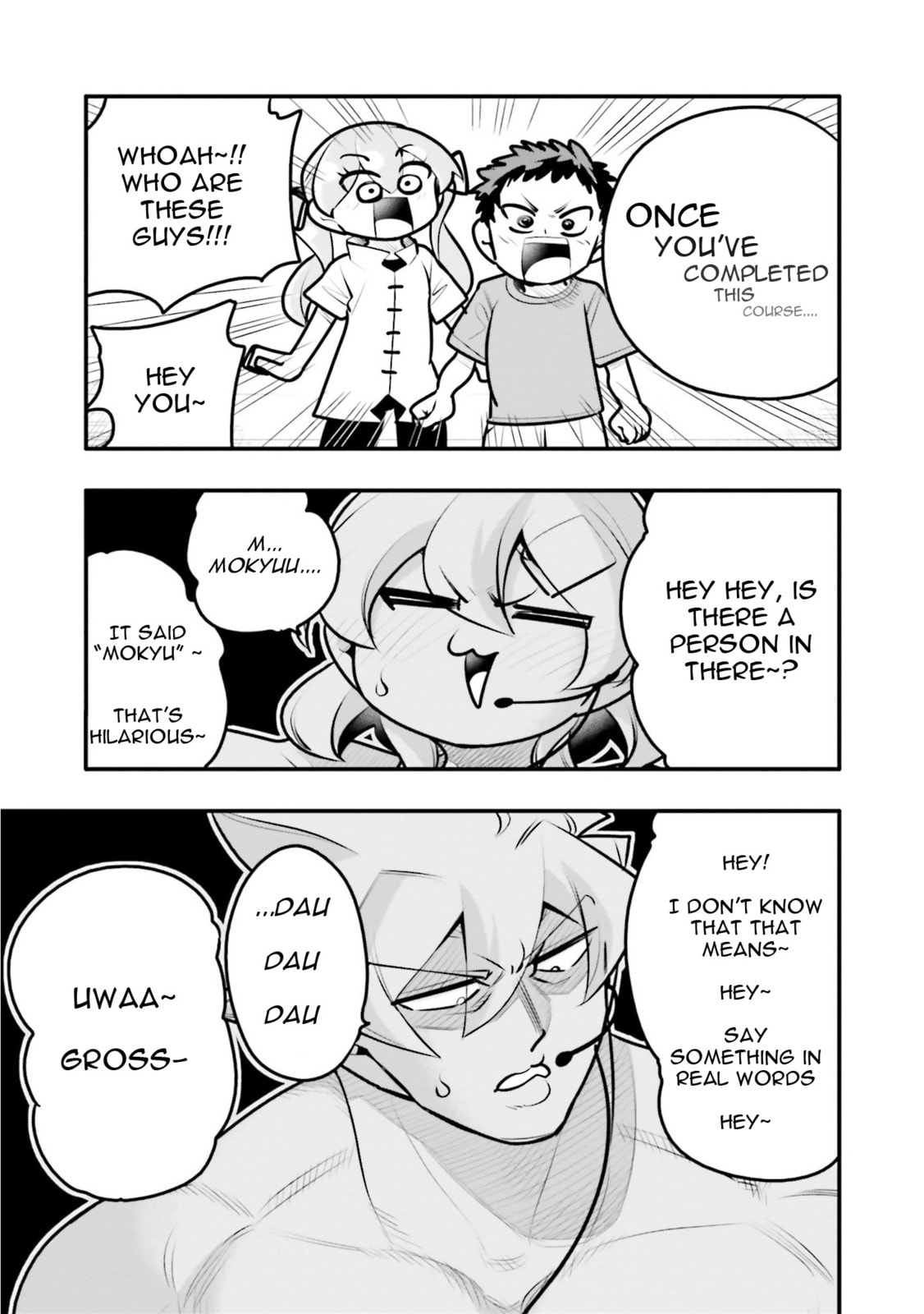 A Boy Who Was Just a Friend for Ten Years Confessed Love to Me Chapter 18.1 page 8 - 
