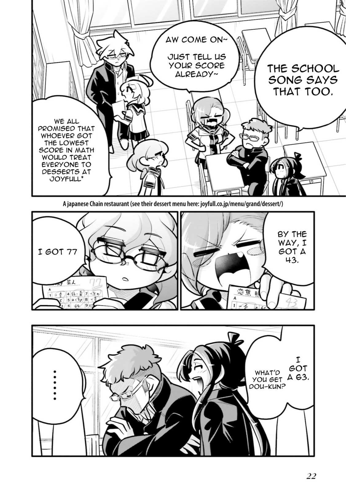 A Boy Who Was Just a Friend for Ten Years Confessed Love to Me Chapter 18.2 page 2 - 