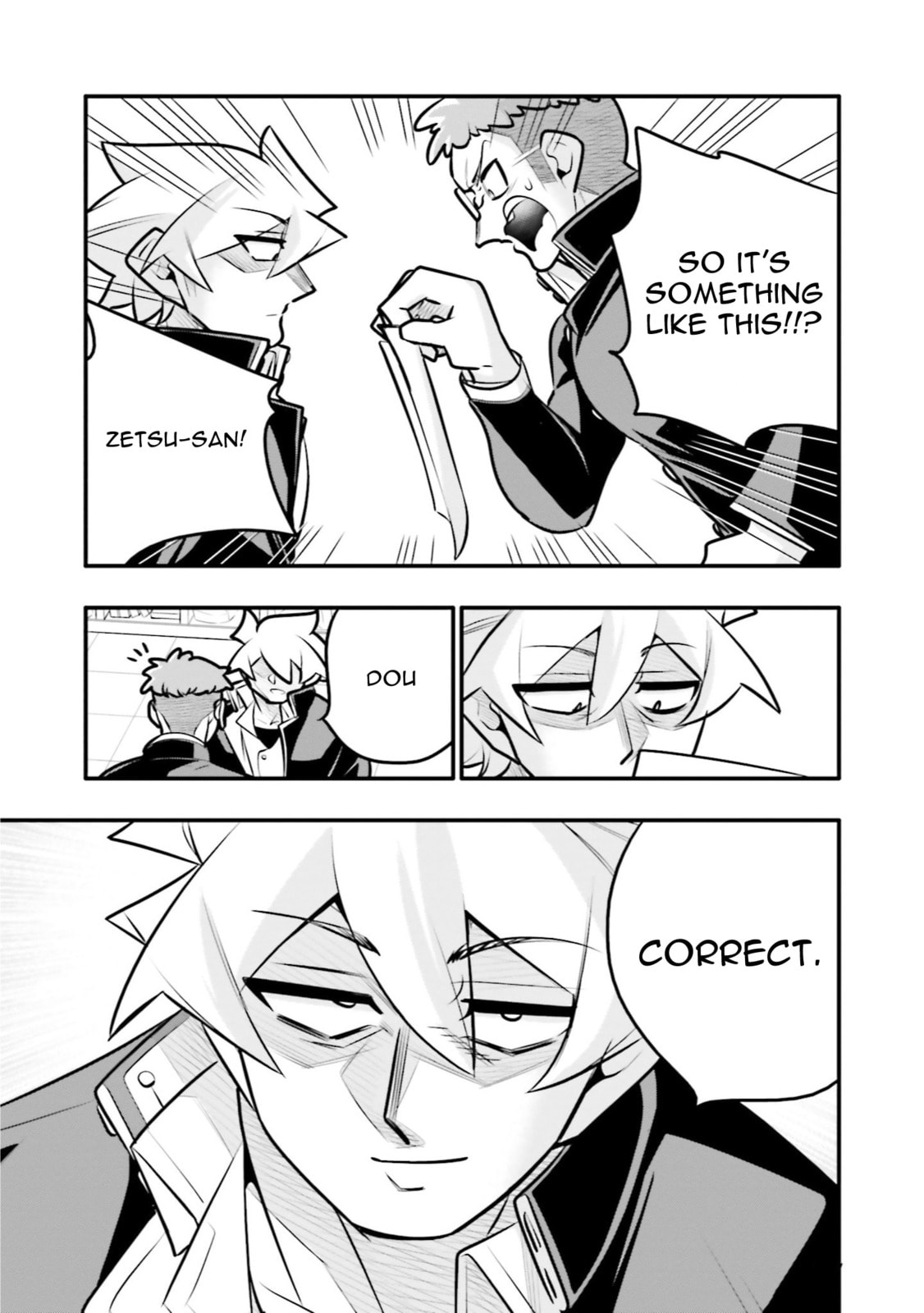 A Boy Who Was Just a Friend for Ten Years Confessed Love to Me Chapter 18.2 page 11 - 