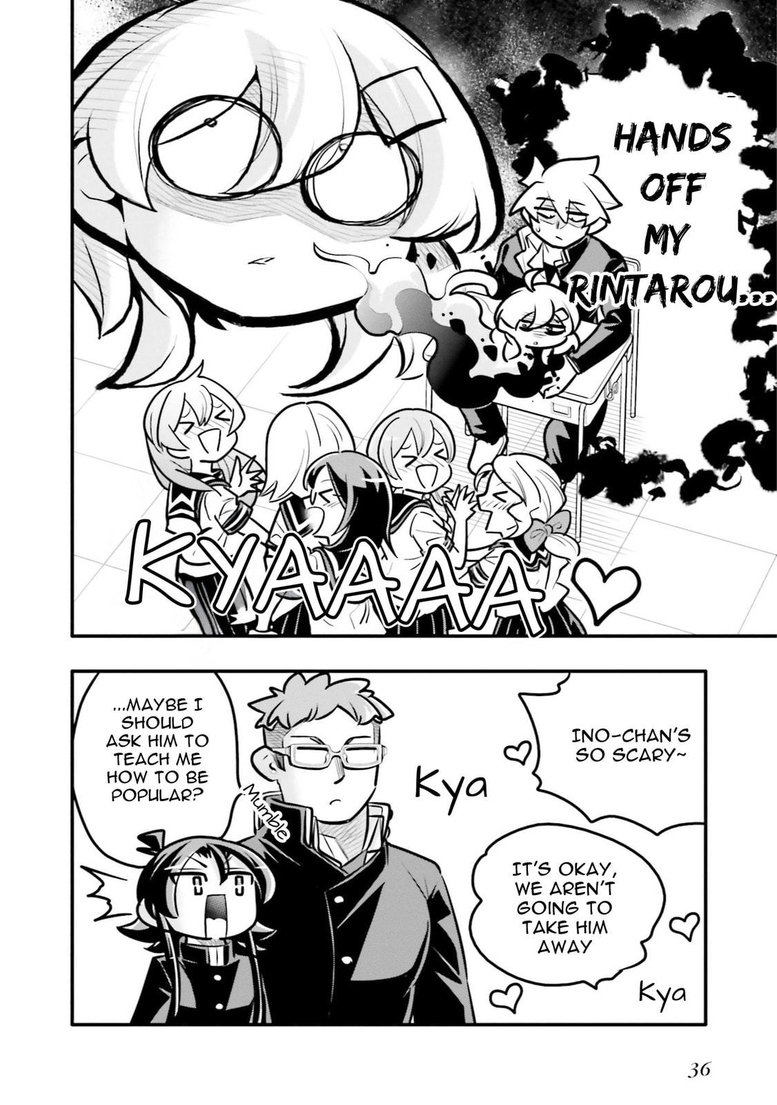 A Boy Who Was Just a Friend for Ten Years Confessed Love to Me Chapter 18.2 page 16 - 