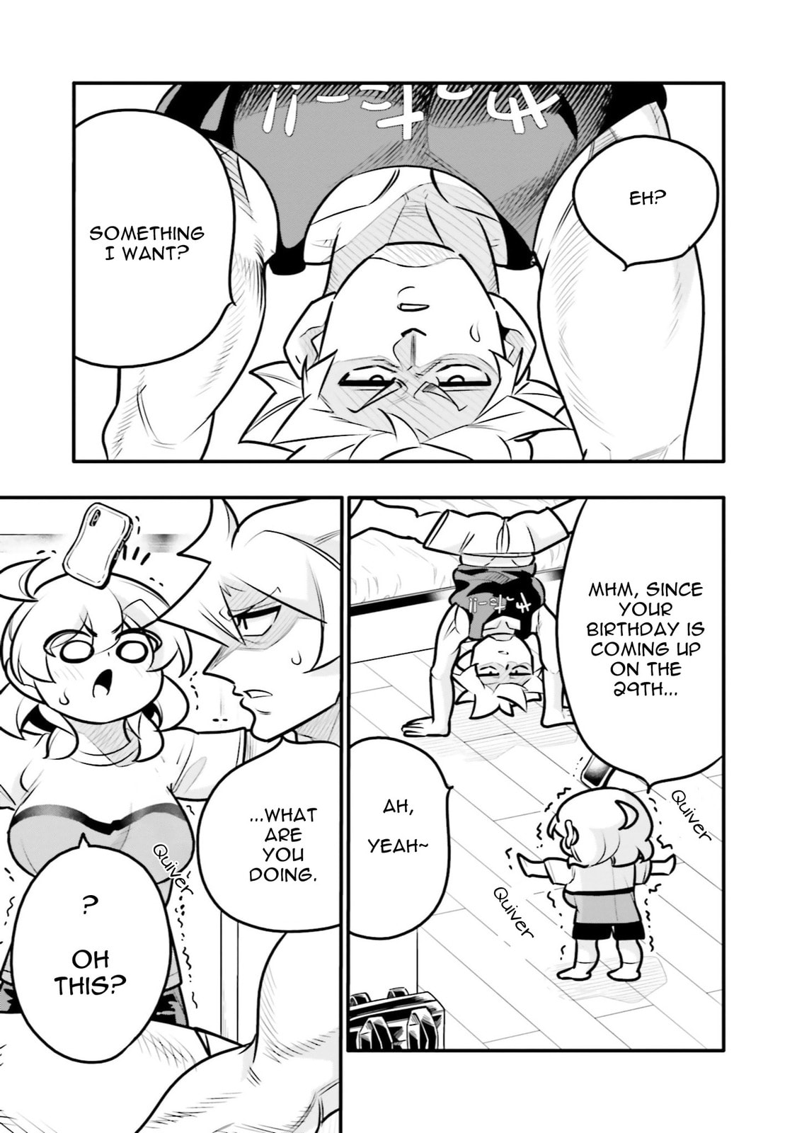 A Boy Who Was Just a Friend for Ten Years Confessed Love to Me Chapter 19.1 page 3 - 