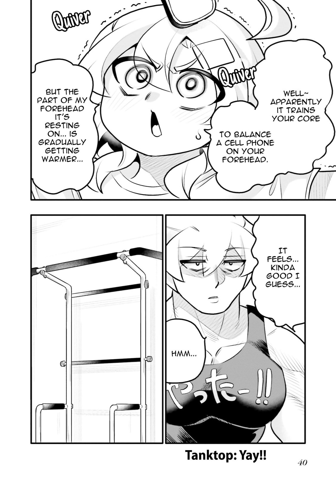 A Boy Who Was Just a Friend for Ten Years Confessed Love to Me Chapter 19.1 page 4 - 