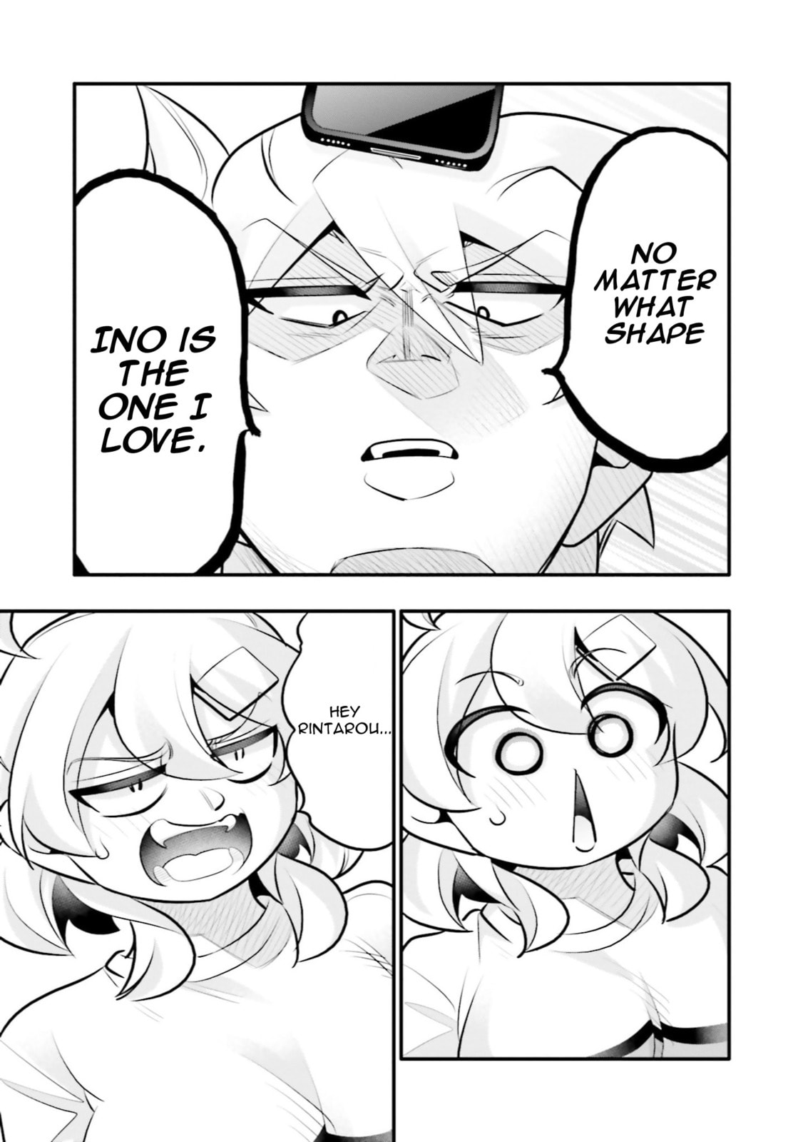A Boy Who Was Just a Friend for Ten Years Confessed Love to Me Chapter 19.1 page 9 - 