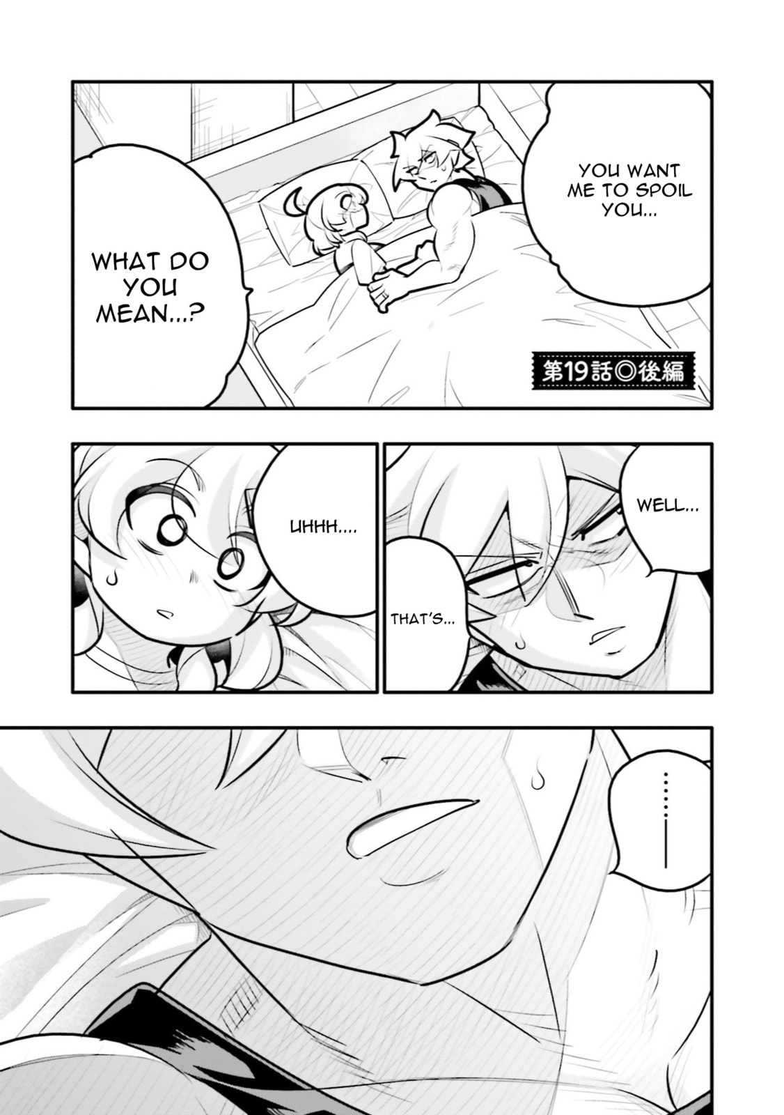 A Boy Who Was Just a Friend for Ten Years Confessed Love to Me Chapter 19.2 page 1 - 