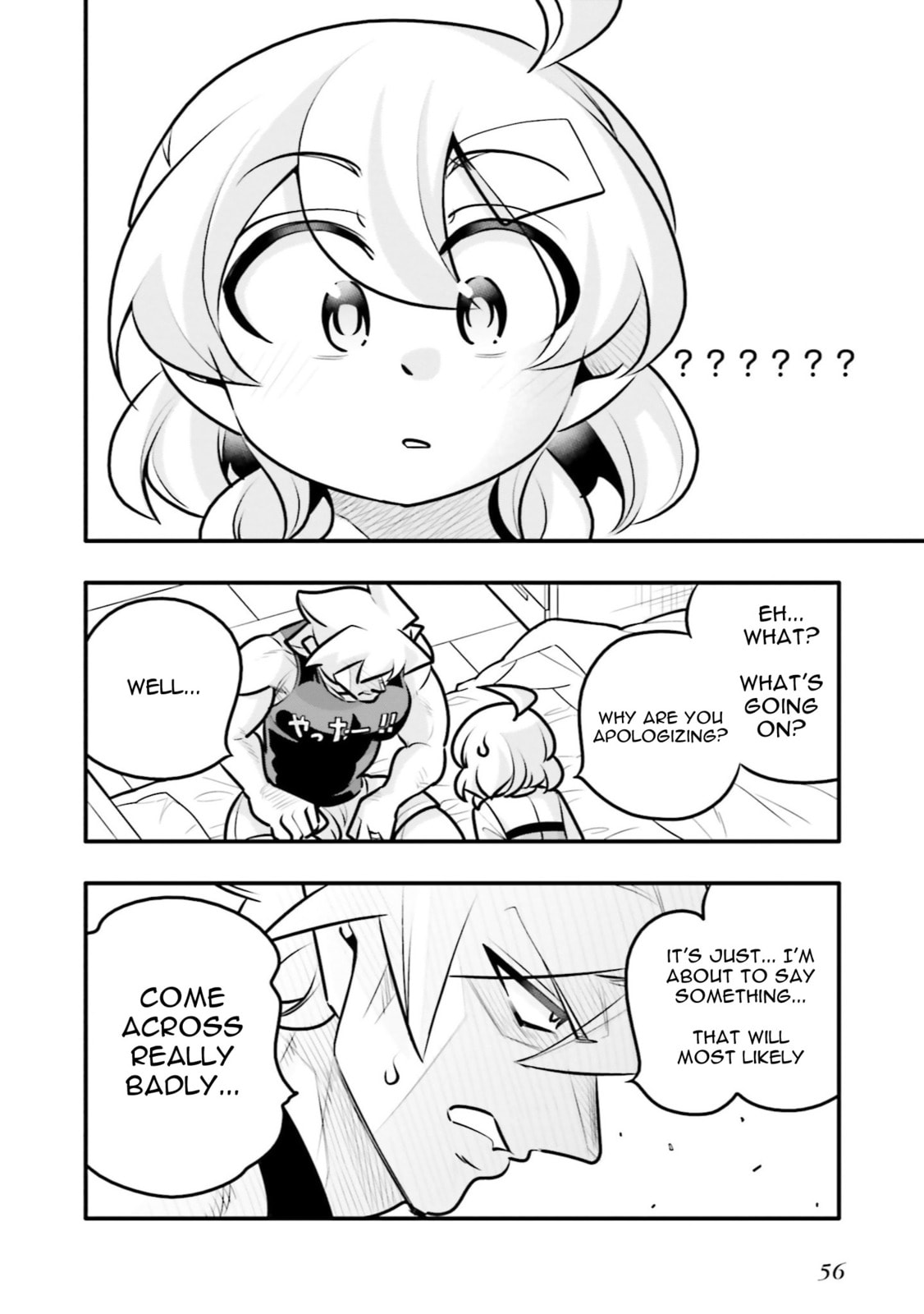 A Boy Who Was Just a Friend for Ten Years Confessed Love to Me Chapter 19.2 page 4 - 