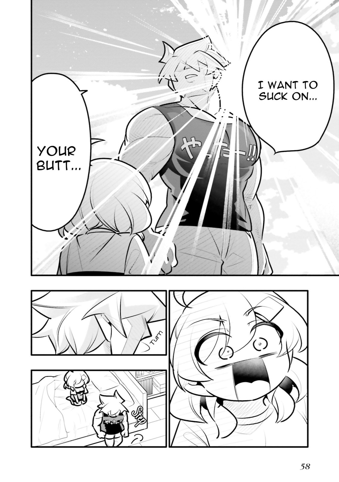 A Boy Who Was Just a Friend for Ten Years Confessed Love to Me Chapter 19.2 page 6 - 