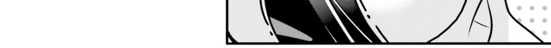 A Boy Who Was Just a Friend for Ten Years Confessed Love to Me Chapter 2.1 page 4 - 