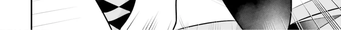 A Boy Who Was Just a Friend for Ten Years Confessed Love to Me Chapter 2 page 7 - 