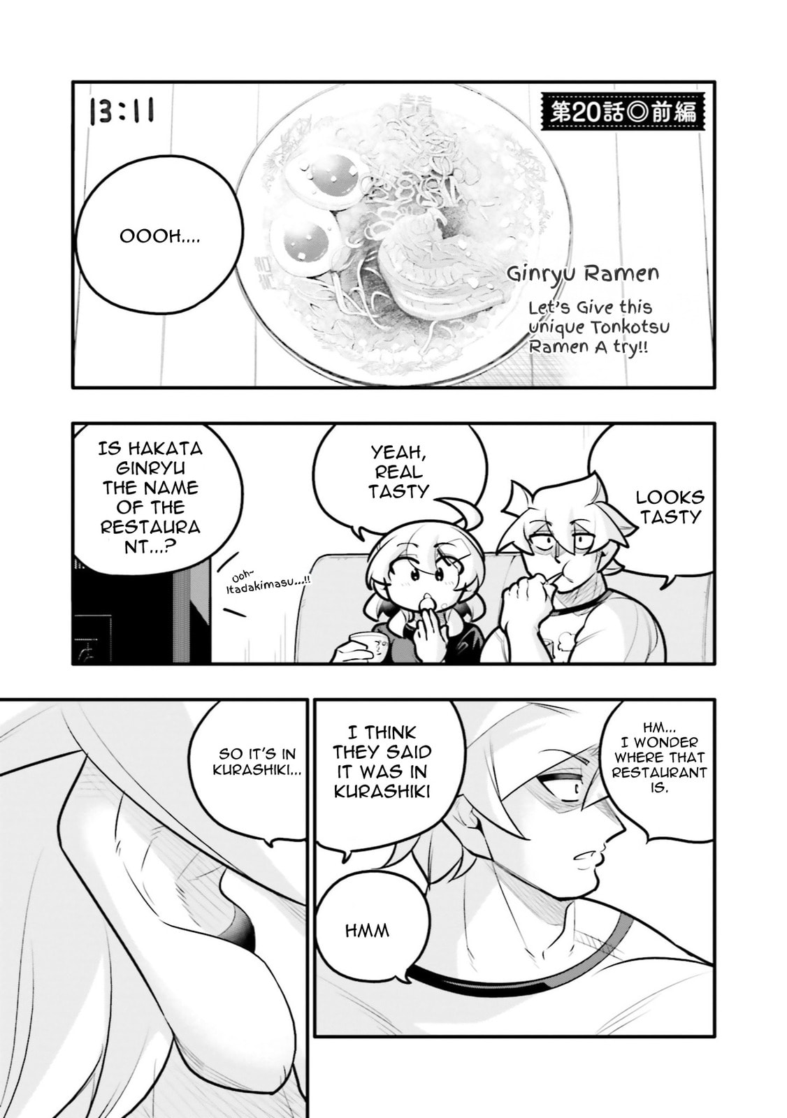 A Boy Who Was Just a Friend for Ten Years Confessed Love to Me Chapter 20.1 page 1 - 