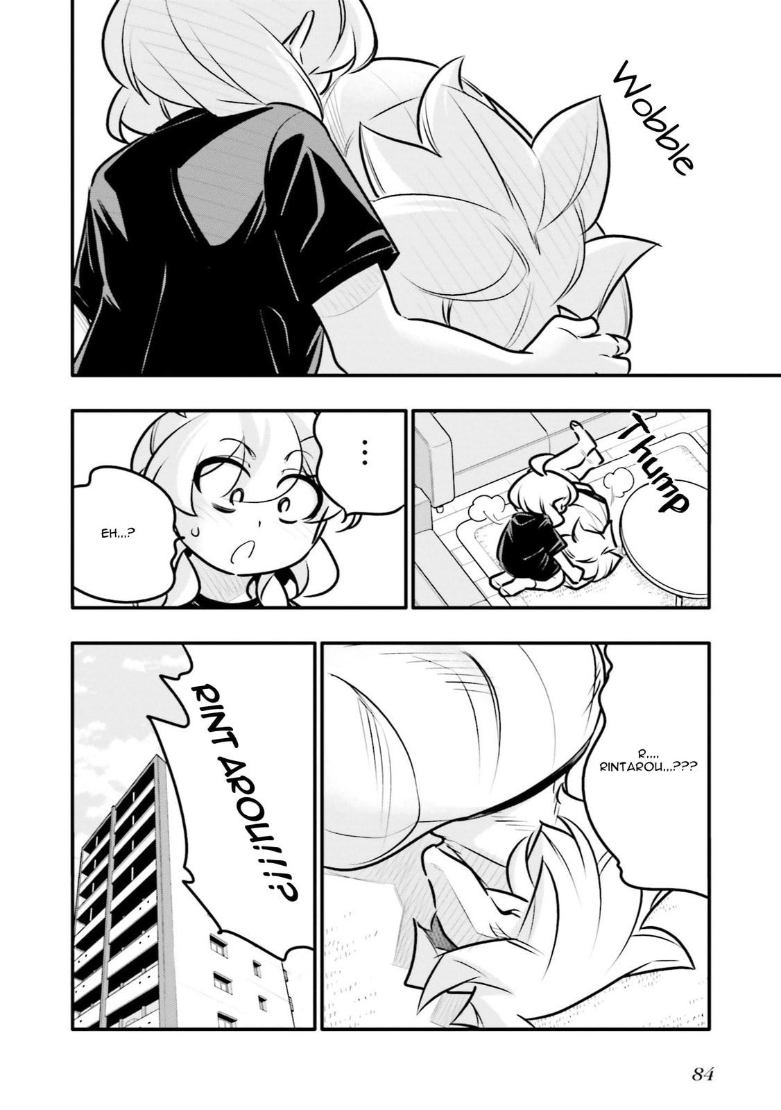 A Boy Who Was Just a Friend for Ten Years Confessed Love to Me Chapter 20.1 page 16 - 