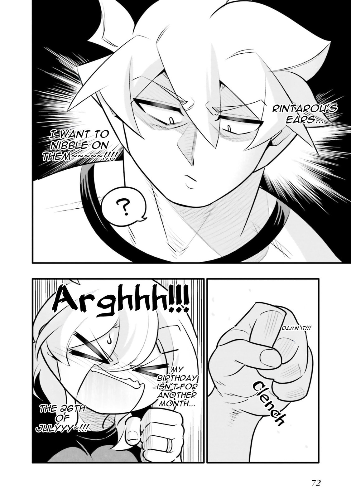 A Boy Who Was Just a Friend for Ten Years Confessed Love to Me Chapter 20.1 page 4 - 