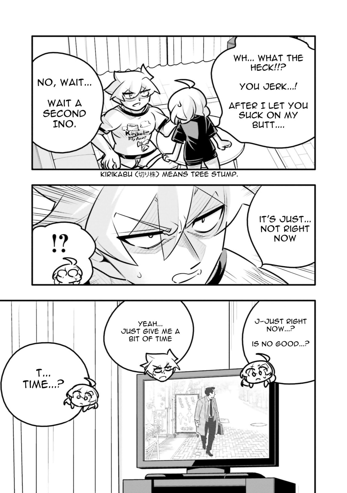 A Boy Who Was Just a Friend for Ten Years Confessed Love to Me Chapter 20.1 page 7 - 