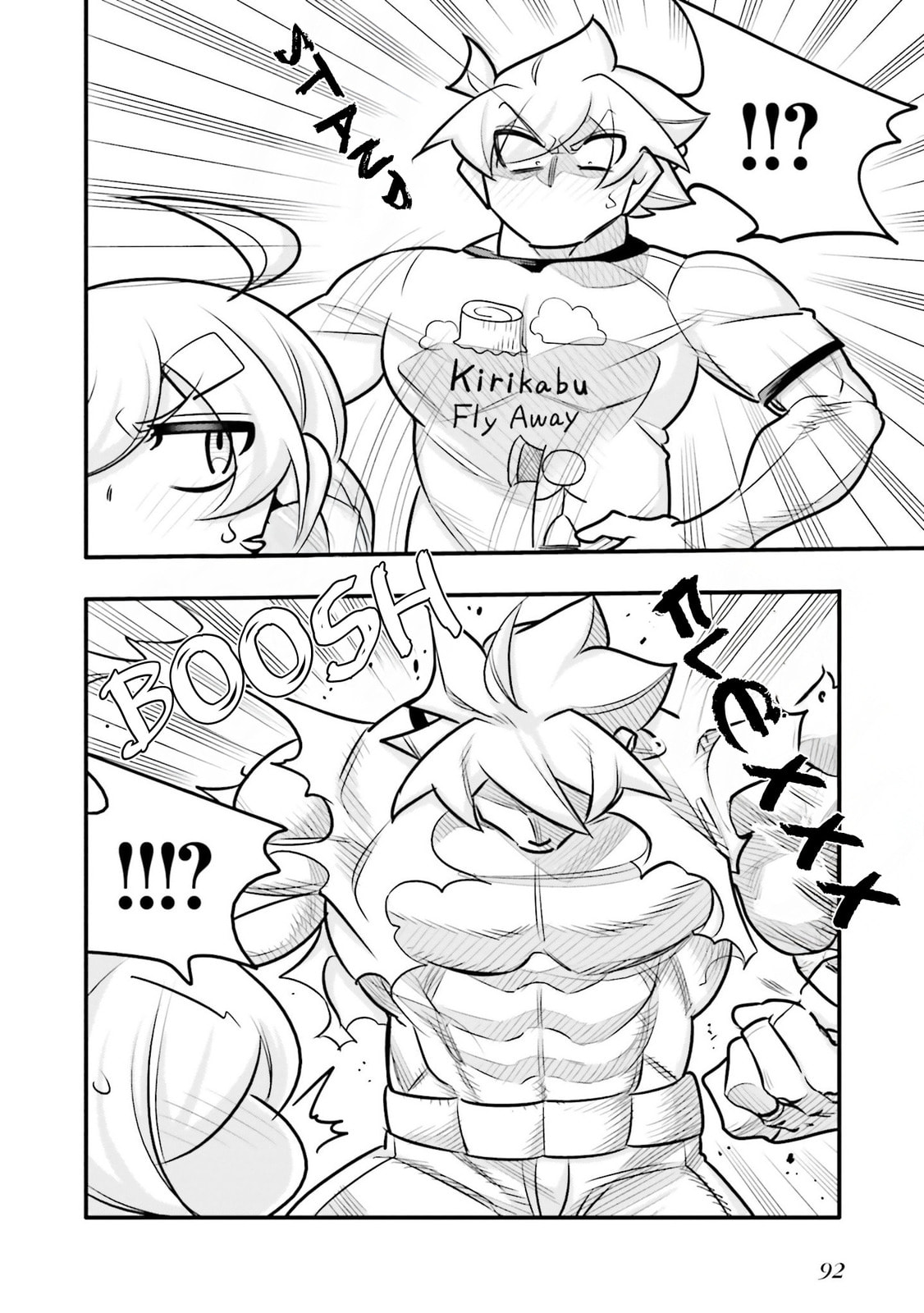 A Boy Who Was Just a Friend for Ten Years Confessed Love to Me Chapter 20.2 page 8 - 