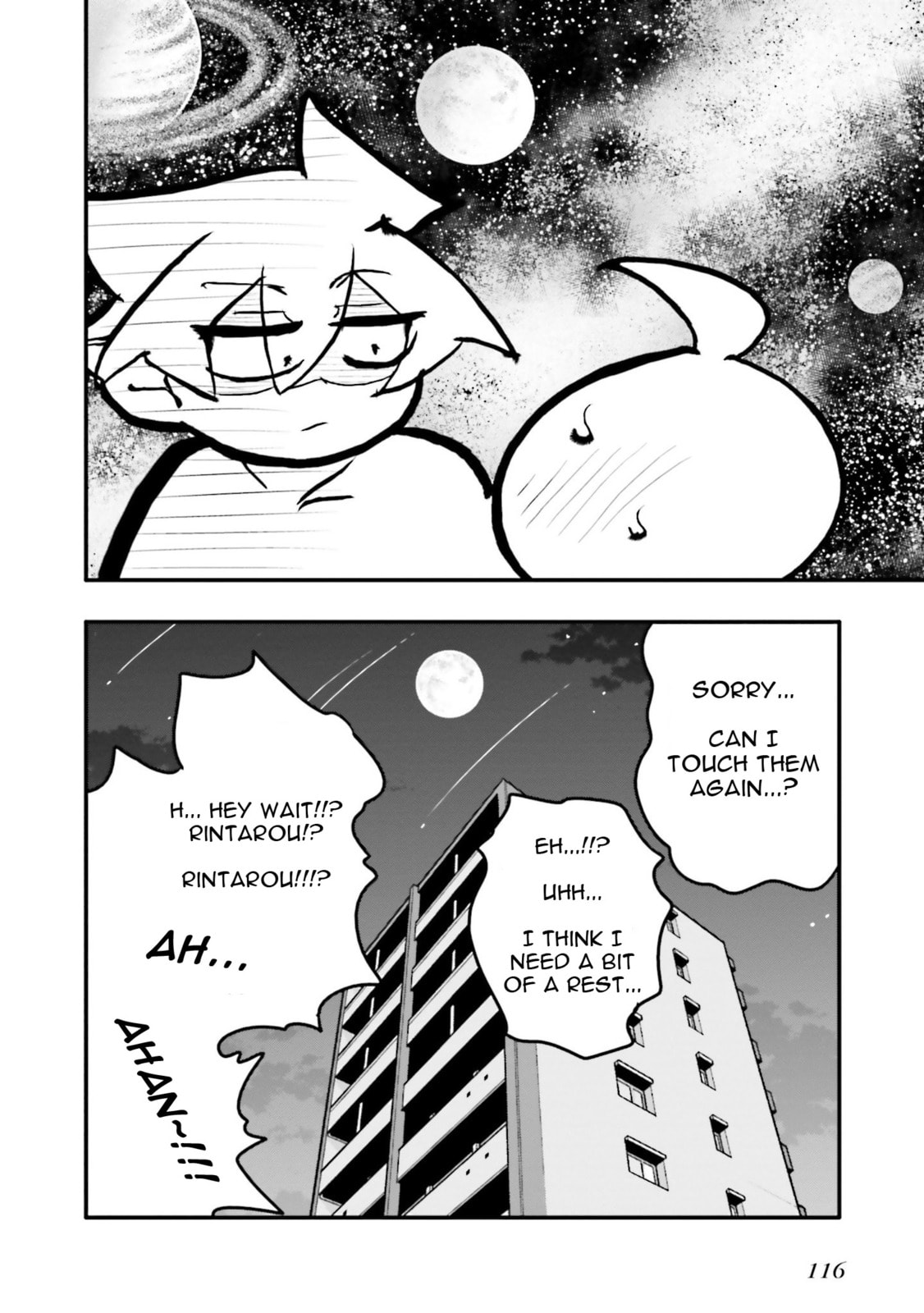A Boy Who Was Just a Friend for Ten Years Confessed Love to Me Chapter 21.1 page 15 - 