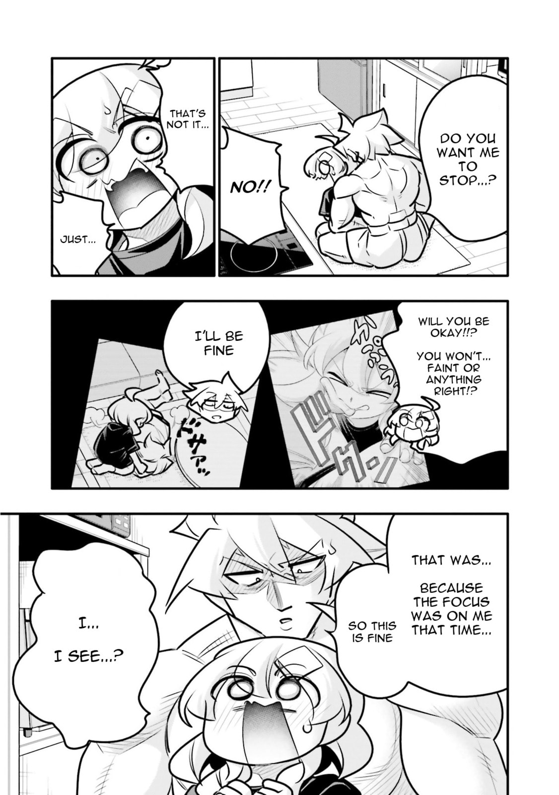 A Boy Who Was Just a Friend for Ten Years Confessed Love to Me Chapter 21.1 page 5 - 